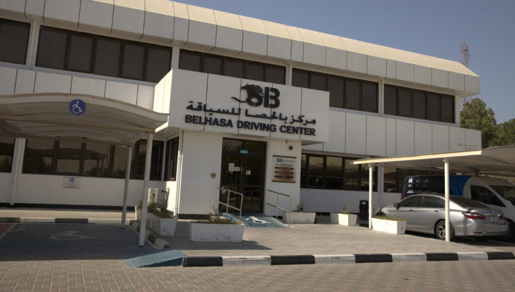 _Belhasa Driving Center
