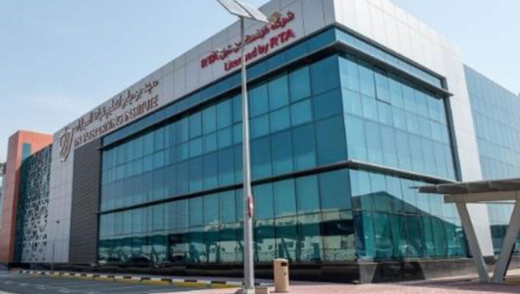 Bin Yaber Driving Institute