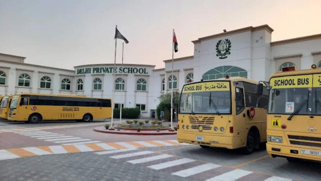 Delhi Private School