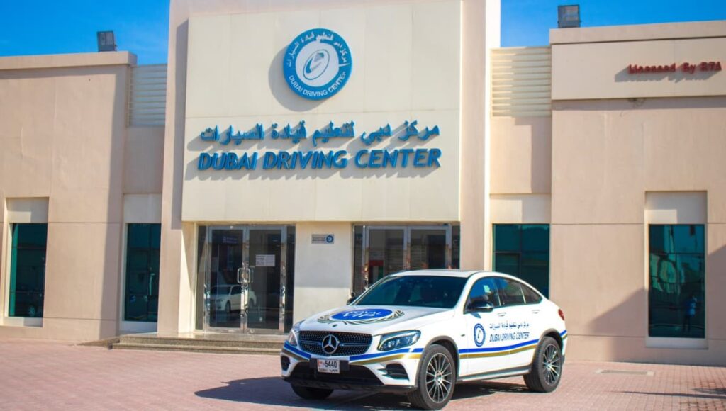 Dubai Driving Center