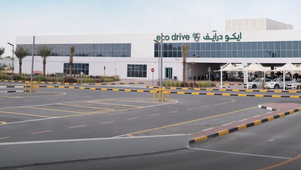Eco-Drive Driving Institute
