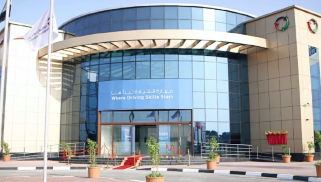 Emirates Transport Driving Institute