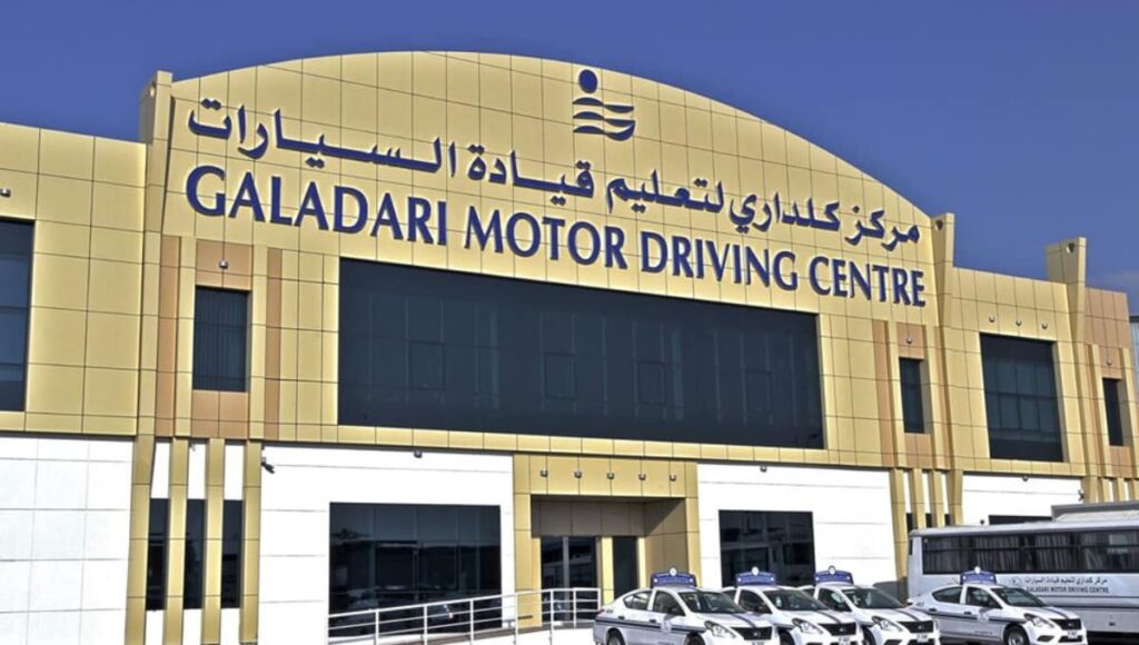 Galadari Driving Motor Center (GDMC)