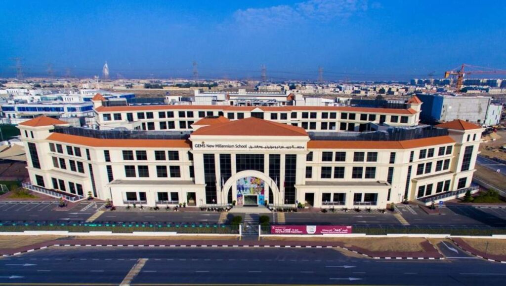 Gems New Millenium School