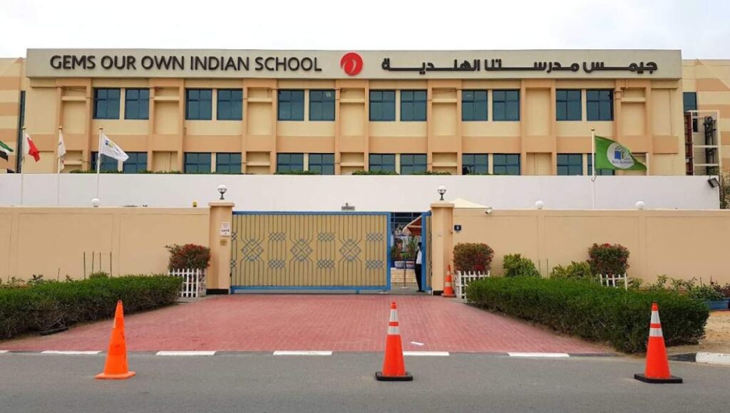 Gems Our Own Indian School Dubai