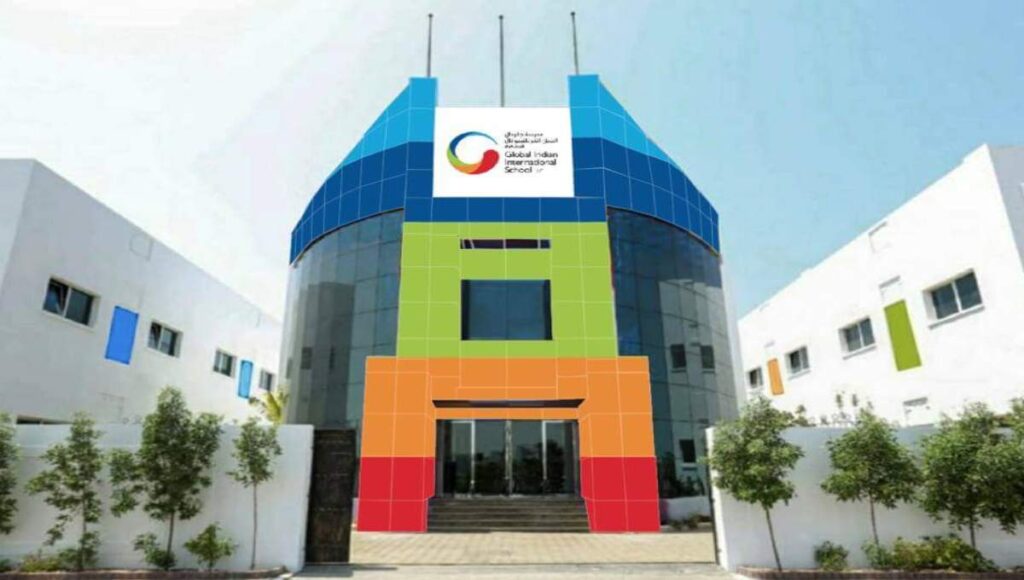 Global Indian International School GIIS - Dubai
