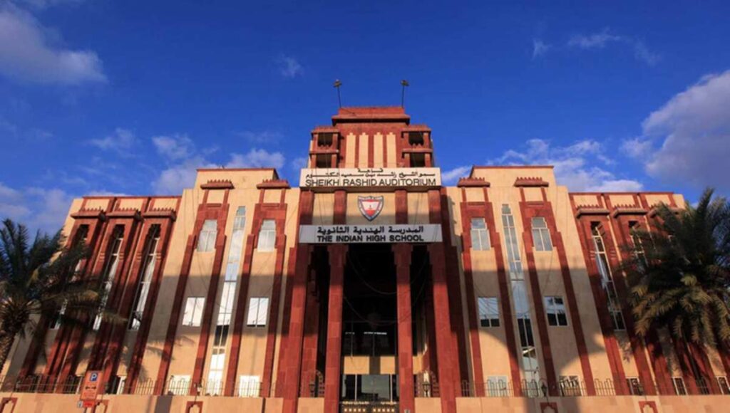 The Indian High School (IHS)