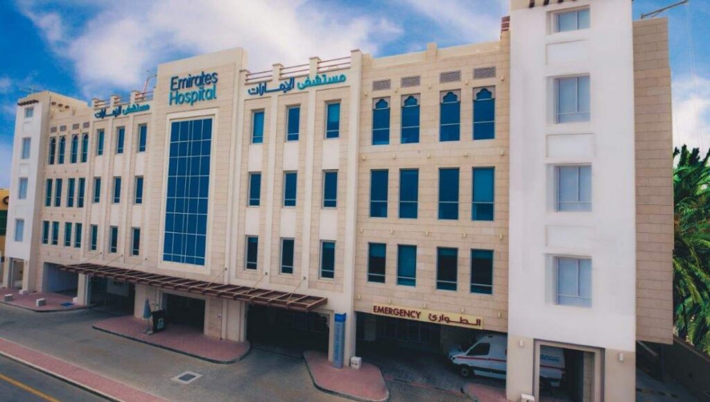  Emirates Hospitals