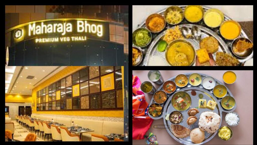 Maharaja Bhog