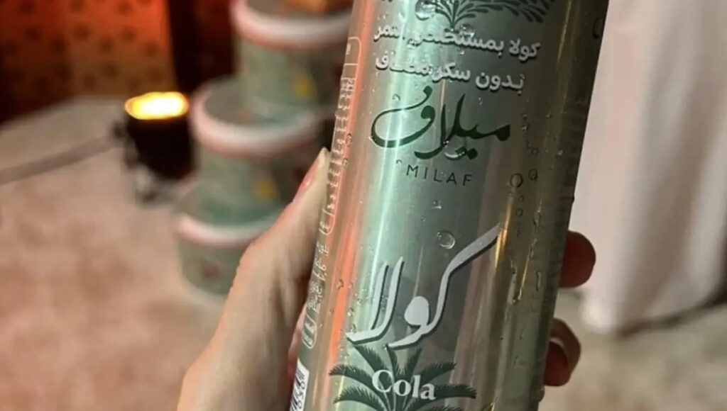 Milaf Cola World's First Date-Based Soft Drink