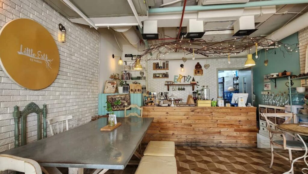 Little Erth by Nabz & G