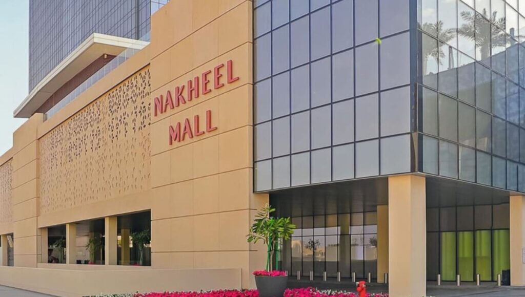 Nakheel