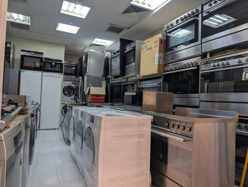 Emirates Appliances
