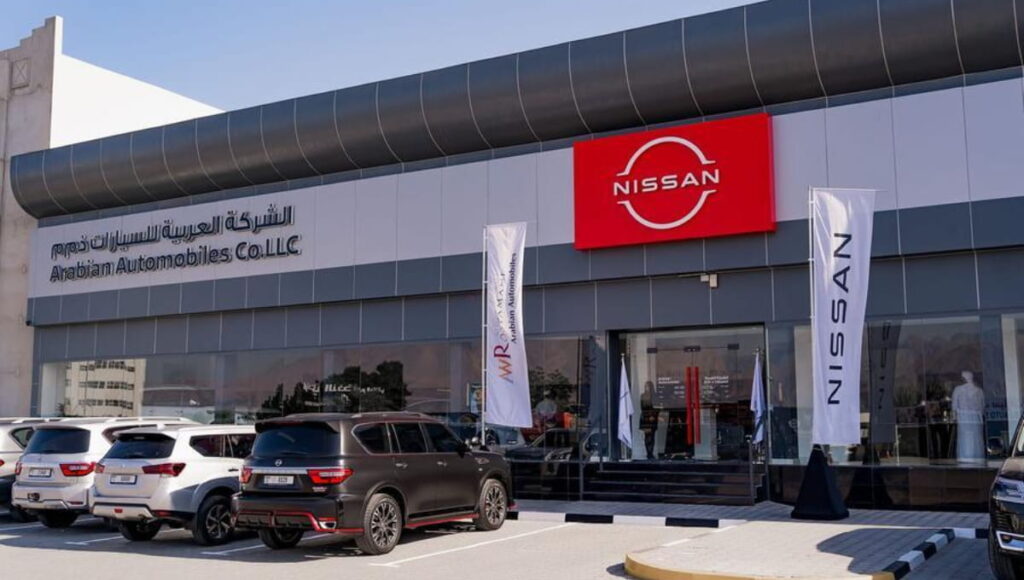 AWR Arabian Automobiles Company ( AWR AAC)