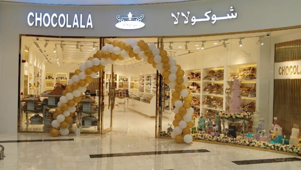 Chocolala
