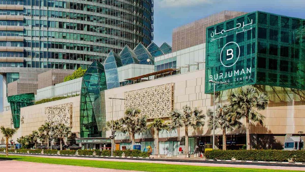 BurJuman Center