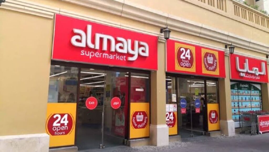 Al Maya Supermarket