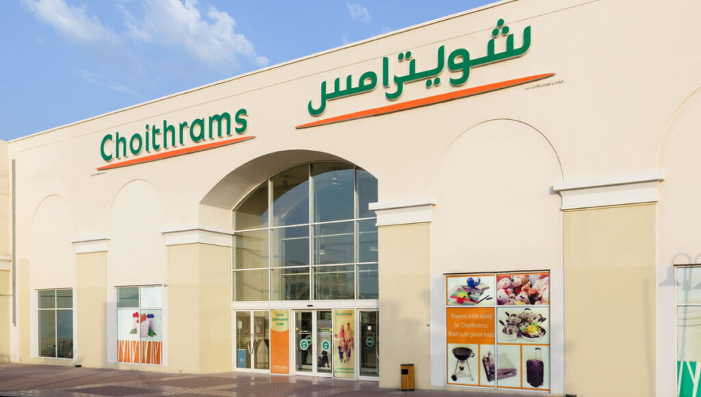 Choithrams Supermarkets