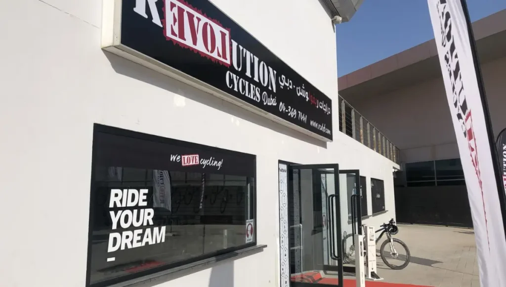 Revolution Cycles Dubai