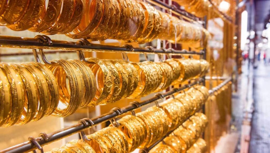 The Gold Souk