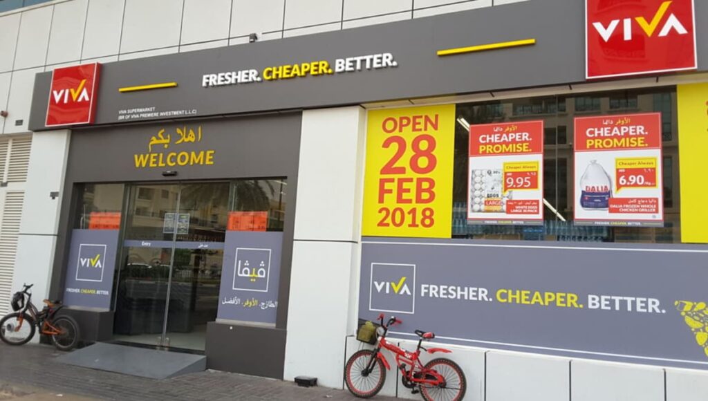 Viva Supermarket