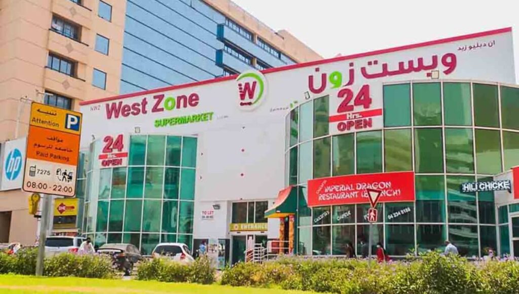 West Zone Fresh Supermarket