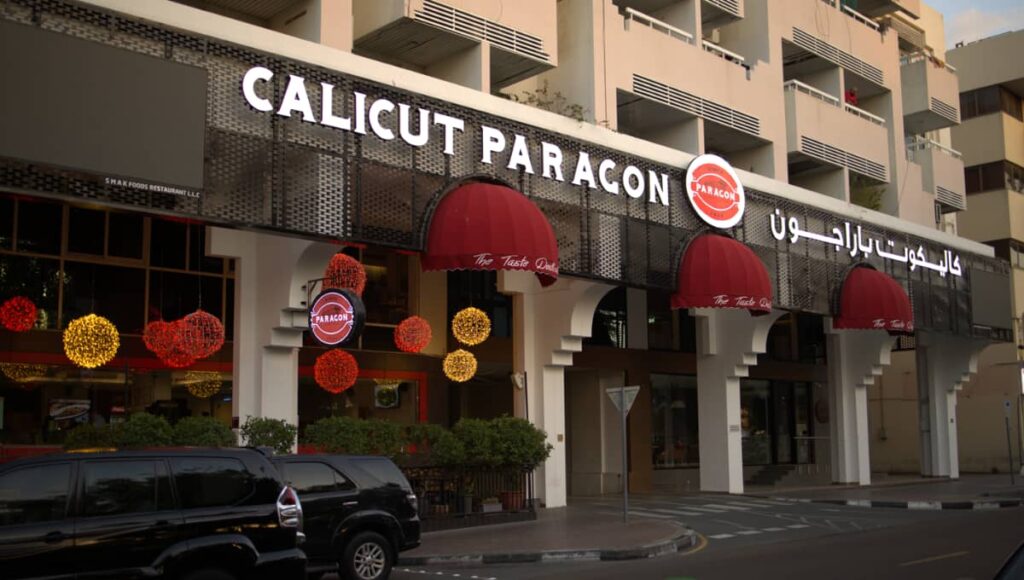 Calicut Paragon
