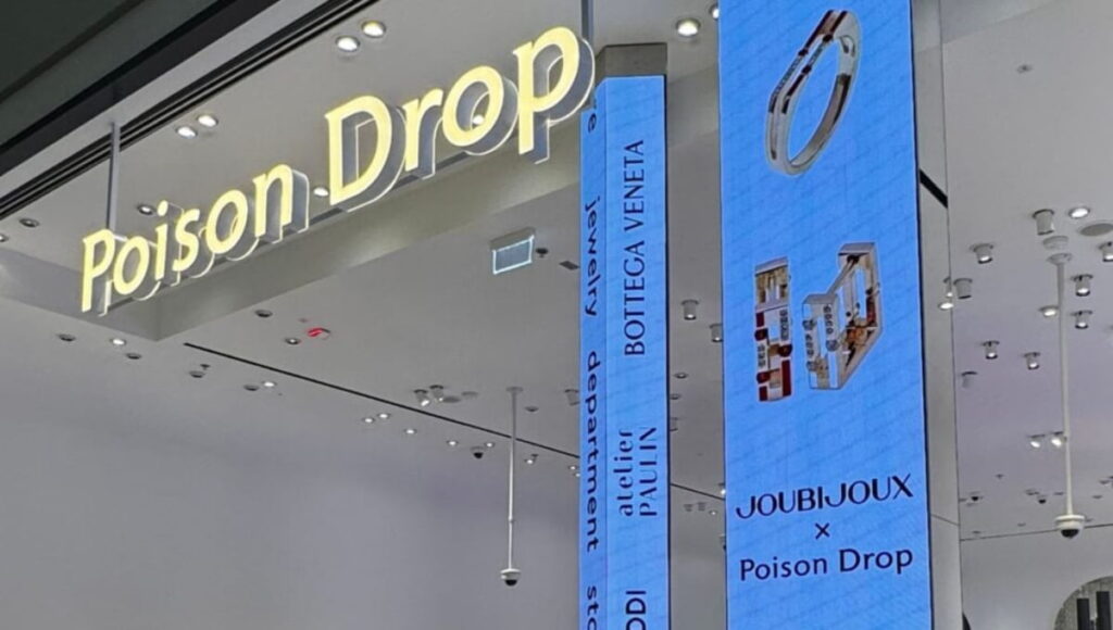 Poison Drop at Dubai Hills Mall