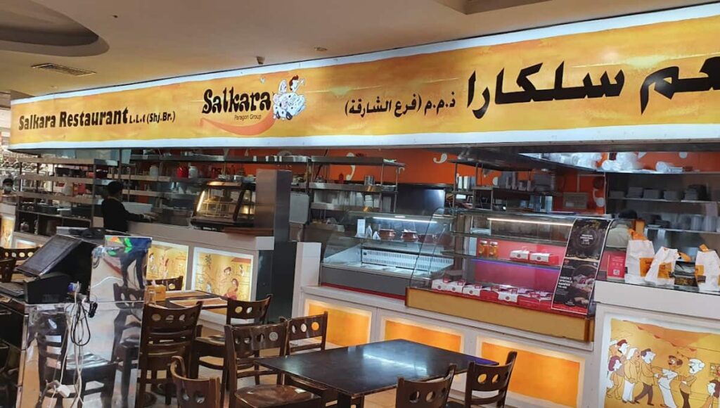 Salkara Restaurant