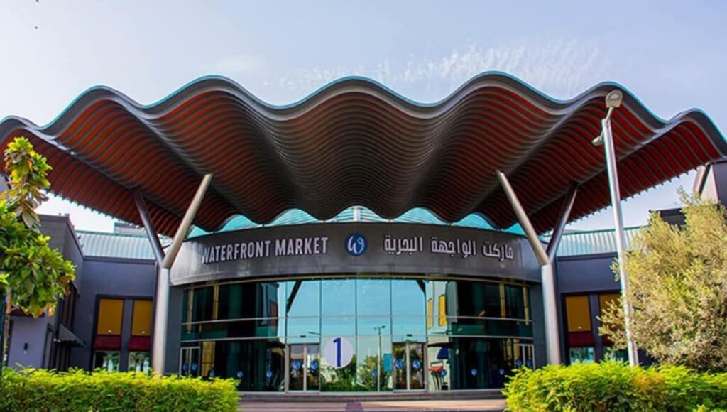 Waterfront Market Dubai