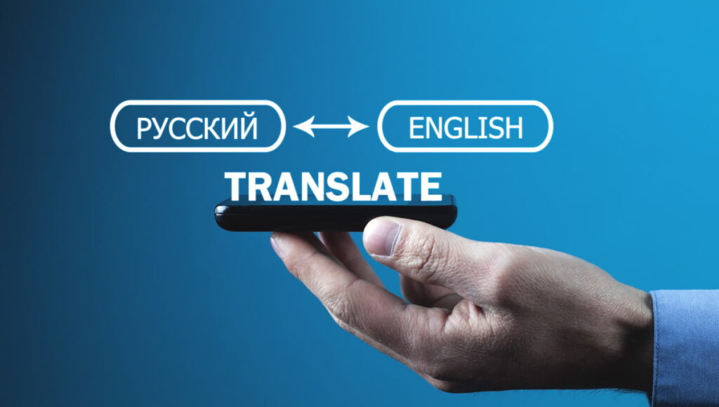 _Providing Translation Services