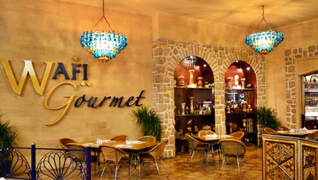 Wafi Gourmet