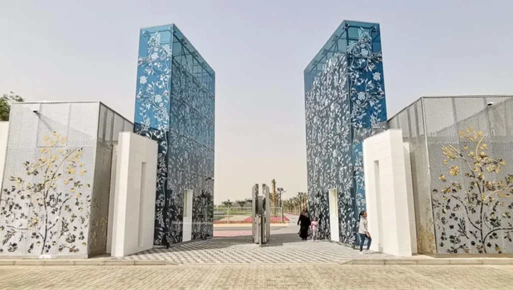 Quranic Park Tickets and Timings