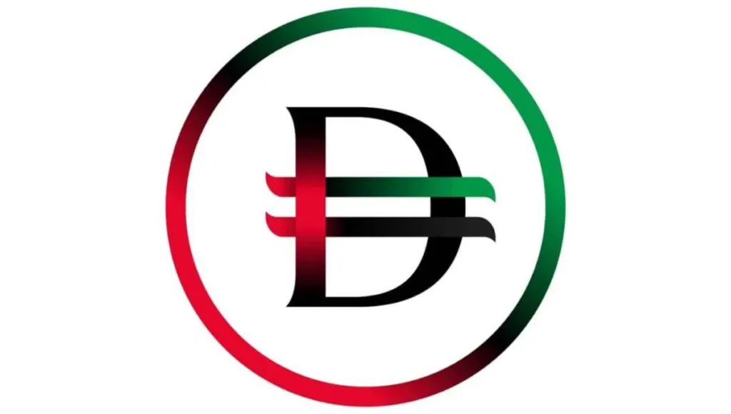 UAE Conducts First Digital Dirham Government Transaction