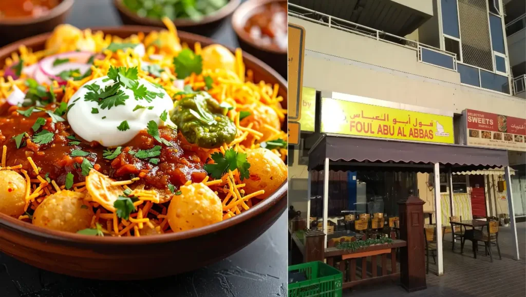 Foul Abu Al Abbas