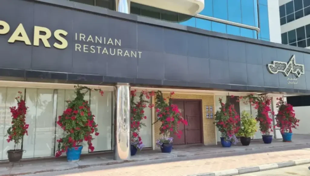 Pars Iranian Restaurant
