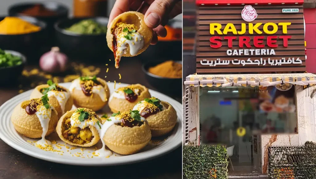 Rajkot Street Cafeteria