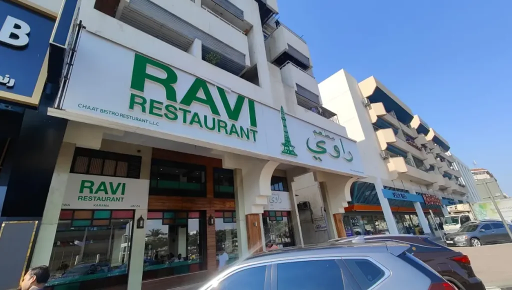 Ravi Restaurant